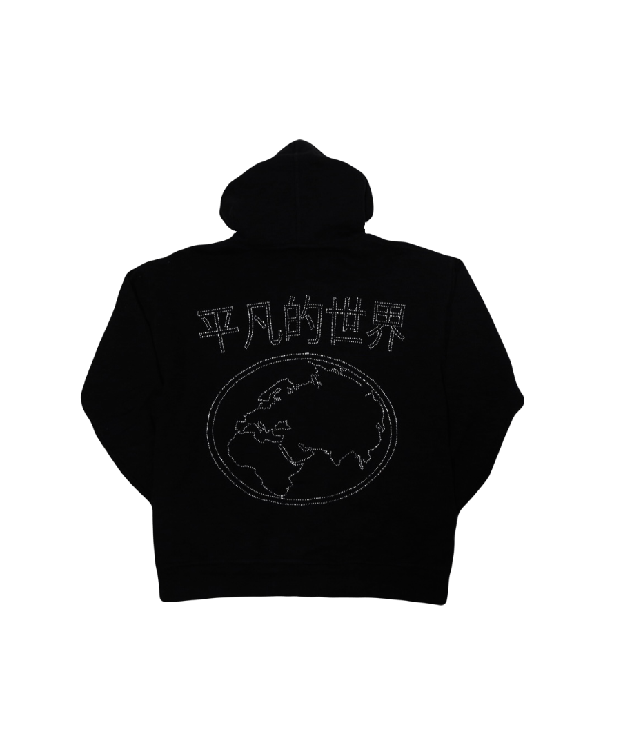 World Rhinestone Hoodie