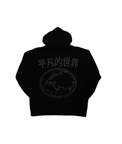 World Rhinestone Hoodie